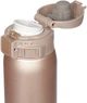 Термокружка Zojirushi SM-SR60NM 0.6 л Матовое Золото (16780559) - изображение 2