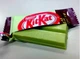 Батончик KitKat Зелений чай Green tea 10 г - зображення 2