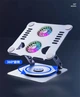 Подставка для ноутбука VHG S65 складная поворотная 360⁰C с вентилятором Rotatable Laptop Stand Silver - изображение 4