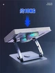 Подставка для ноутбука VHG S65 складная поворотная 360⁰C с вентилятором Rotatable Laptop Stand Silver - изображение 5
