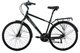 Велосипед Outleap Concord 28" 19" Black - изображение 2