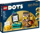 Lego DOTs Настольный набор Хогвартс 41811 - изображение 1