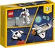 Lego Creator Космический шаттл 31134 - изображение 2