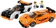 Lego Speed Champions McLaren Solus GT & McLaren F1 LM 76918 - изображение 3