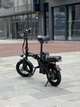 Електровелосипед складаний ASKMY U14 14" 48V 500W з додатковим сидінням та кошиком - зображення 9