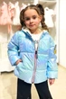 Куртка Bolina Baby 98 см Голубой (2125000793245) - изображение 1