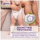 Подгузник Libero Touch Размер 3 (5-9 кг) 48 шт (7322541750095) - изображение 6