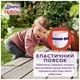 Підгузник Libero Up&Go Розмір 6 (13-20 кг 57227) 34 шт (7322541742861 57227) - зображення 5
