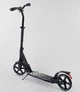 Самокат алюминиевый 33006 Best Scooter, d колес - 20см, колеса PU, 2 амортизатора - изображение 3