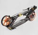 Самокат алюминиевый Best Scooter BS-98033 ручной дисковый тормоз, колеса PU, диаметр колес - 200мм, 2 амортизатора, подстаканник - изображение 7