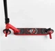 Самокат трюковый 46409 Best Scooter HIC-система, ПЕГИ, алюминиевый диск и дека, АНОДИРОВАННАЯ ПОКРАСКА - изображение 4