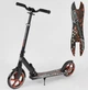 Самокат двоколісний 88146 Best Scooter, затискач керма, переднє колесо PU - 230мм, заднє колесо PU - 200мм - зображення 1