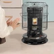 Керосиновый обогреватель Sengoku KeroHeat CV-23K 7кВт черный - изображение 1