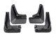 Премиум брызговики для E90/91/92 (4 шт) для BMW 3 серия E90/E91 2005-2011 гг - изображение 2