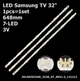 LED підсвітка TV Samsung 32" 7-led 3V 648mm D4GE-320DC0-R2 D4GE-320DC0-R3 2014SVS32HD 1pcs=1set - изображение 1