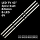 LED підсвітка TV 43" 824mm 8-led 6V JS-D-JP4310-A81EC + JS-D-JP4310-B81EC E43DU1000 MS-L1149 3pcs=1set - изображение 1