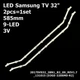 LED підсвітка Samsung TV 32" inch 2017SVS32_28N1_B2_09_REV1.7_131015 D3GE-320SM0-R2 D3GE-320SM0-R1 2pcs=1set - изображение 1