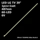 LED підсвітка LG TV 39" inch 60-led 6V Innotek 39inch 7030PKG 60ea Rev0.0 39VLE941BL T390HVN02.0 1pcs=1set - изображение 1