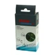Диффузор для внешнего фильтра Eheim diffuser 12/16 (4003651) - изображение 2