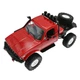 Машинка на радиоуправлении WPL C14 RTR 4WD 1/16 краулер внедорожник (Red) - изображение 4