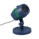 Лазерний проектор вуличний Star Shower Laser Light 8003 (6734) - зображення 3