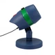 Лазерний проектор вуличний Star Shower Laser Light 8003 (6734) - зображення 4