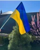 Прапор України габардин 90*135 см BK3025 4911615 - изображение 5