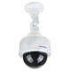 Муляж камеры видеонаблюдения обманка ABTECH DUMMY 2000 (4136) - изображение 1