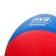М'яч волейбольний Gala Pro-Line BV5591S - зображення 5