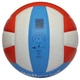 М'яч волейбольний Gala School Foam Colour BV5511S - зображення 2