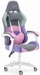 Компьютерное геймерское кресло Hell's Chair Rainbow MULTI Ткань - изображение 1