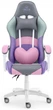 Компьютерное геймерское кресло Hell's Chair Rainbow MULTI Ткань - изображение 3