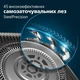 Электробритва PHILIPS S5885/10 серии 5000 - изображение 2