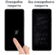 Захисне скло Drobak Frame A+ Full Glue для Poco M5s Plus Black (dr_505099) - зображення 3
