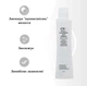 Шелковая эссенция для волос Esthetic House CP-1 The Remedy Silk Essence восстанавливающая с функцией термозащиты 150 мл (8809450011206) - изображение 3