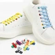 Еластичні плоскі шнурки FASTLACES T9-7B Beige - зображення 6
