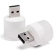 Мини фонарь USB 6 шт RLXTRIP - изображение 3