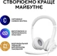 Гарнитура Logitech H390 USB White (981-001286) - изображение 6
