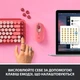 Клавиатура беспроводная Logitech Pop Wireless Heartbreaker Rose (920-010737) - изображение 4