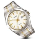 Наручний годинник Casio MTP-1308SG-7AVDF Білий з сріблястим/золотистим - зображення 6