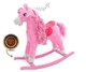 Лошадка-качалка Milly Mally Princess Pink (mm-0075) - изображение 5
