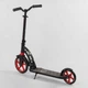 Самокат двоколісний дитячий Best Scooter 61711 (колеса: переднє Ø9"/заднє Ø7.1"/PU, рама: алюміній/складна, до100 кг) - изображение 4