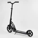 Самокат двоколісний дитячий Best Scooter 37681 (колеса: переднє Ø9"/заднє Ø7.1"/PU, рама: алюміній/складна, до 100 кг) - изображение 3