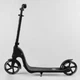 Самокат двоколісний дитячий Best Scooter 74077 (колеса: Ø7.9"/PU, рама: алюміній+сталь/складна, до 100 кг) - изображение 2