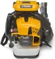 Воздуходувка бензиновая Stiga BL980R - изображение 14