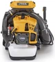 Воздуходувка бензиновая Stiga BL980R - изображение 15