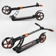 Самокат двоколісний "Best Scooter" 23023 (2) колеса PU, d переднього колеса 200мм, d заднього колеса 200мм, 2 амортизатори, в коробці [Одеса №4] - зображення 5