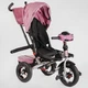 Велосипед 6088 F - 290-88 Best Trike(1) - зображення 4