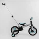 Велосипед-трансформер для дитини від 2 до 4 років Best Trike колеса PU 10'', батьківська ручка, знімні педалі 56659 - зображення 4