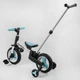 Велосипед-трансформер для дитини від 2 до 4 років Best Trike колеса PU 10'', батьківська ручка, знімні педалі 56659 - зображення 5